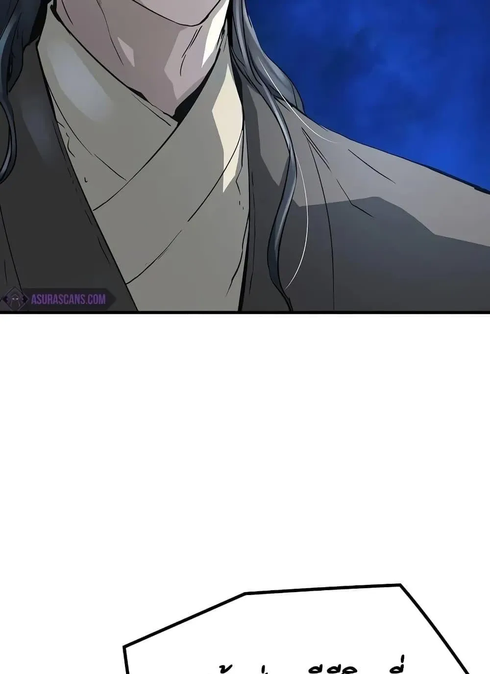 Absolute Regression ตอนที่ 20 หน้า 85