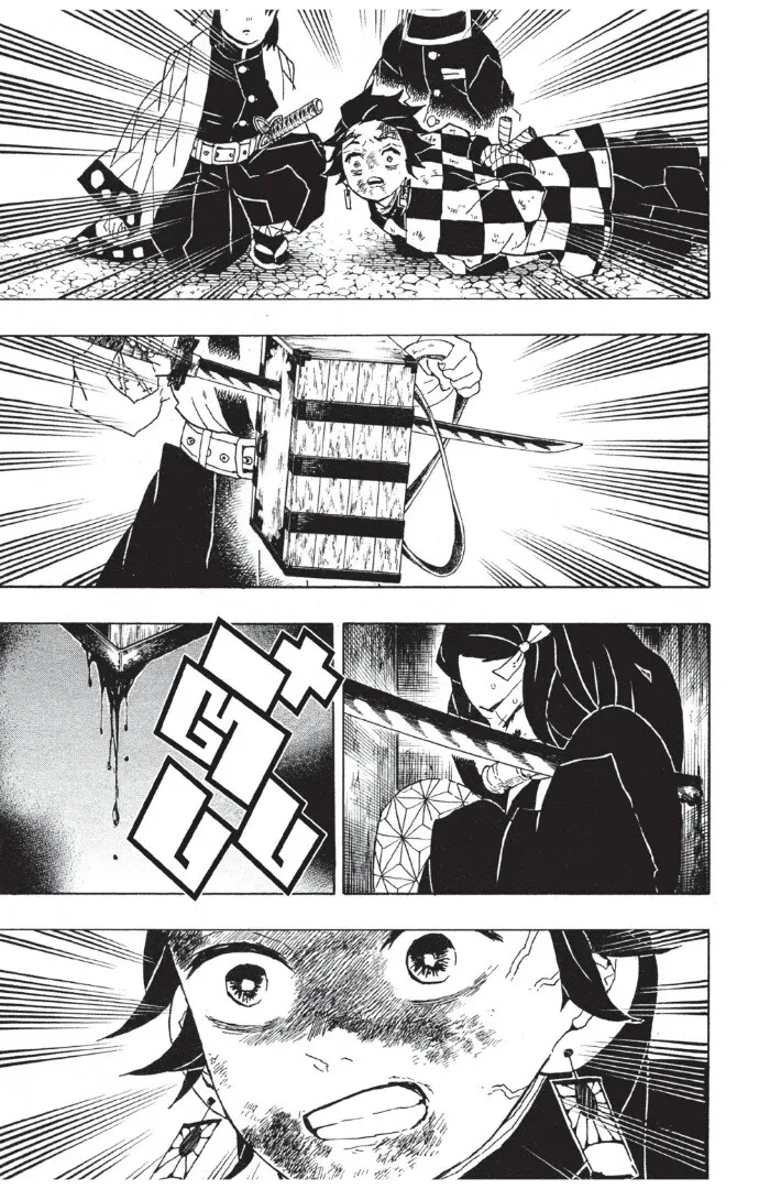 Kimetsu no yaiba ตอนที่ 44 หน้า 45