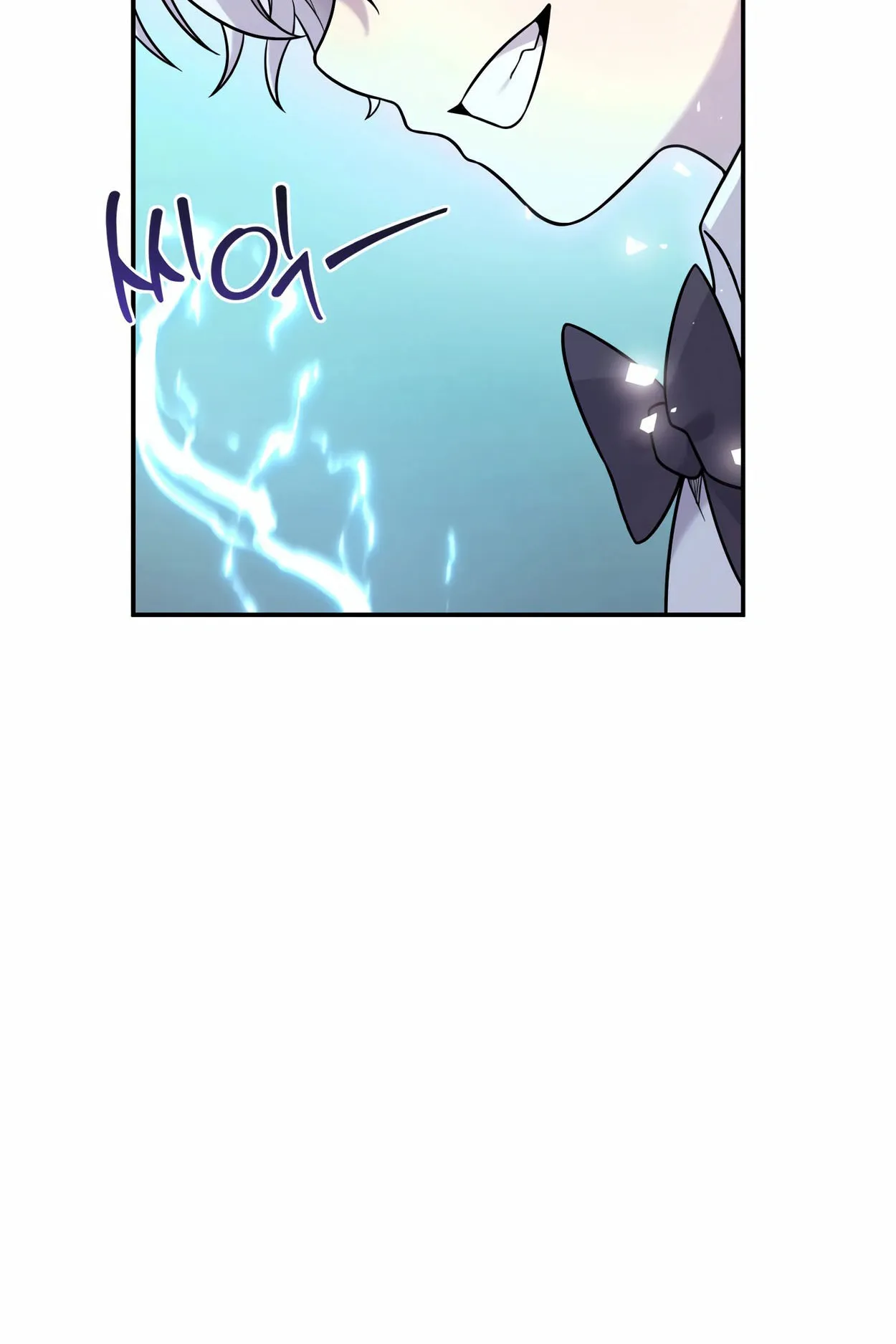 How to Survive as a terminally-ill Dragon ตอนที่ 6 หน้า 113