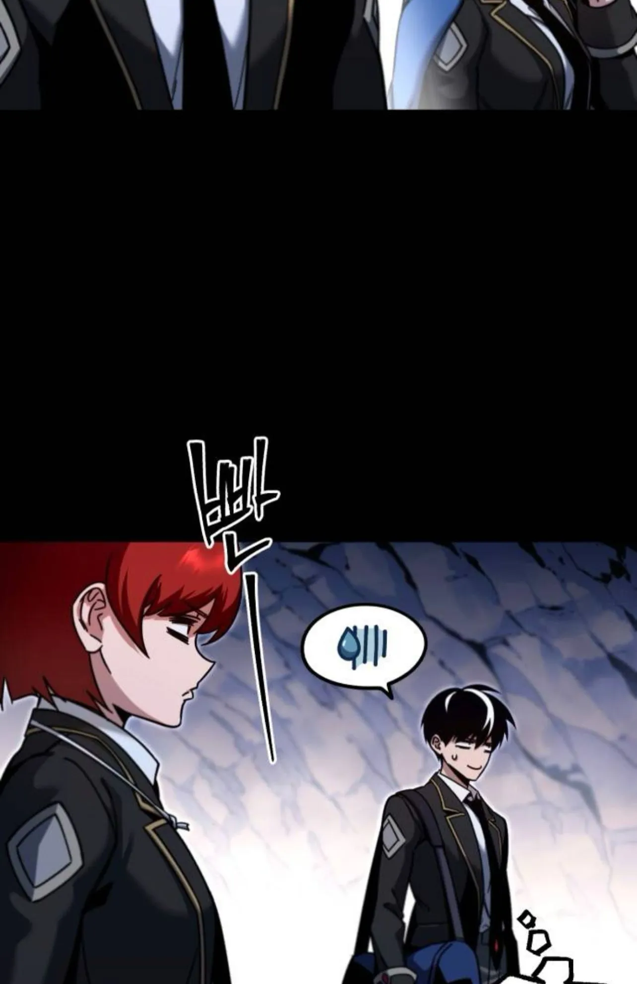 I Took Over The Academy With a Single Sashimi Knife ตอนที่ 31 หน้า 18