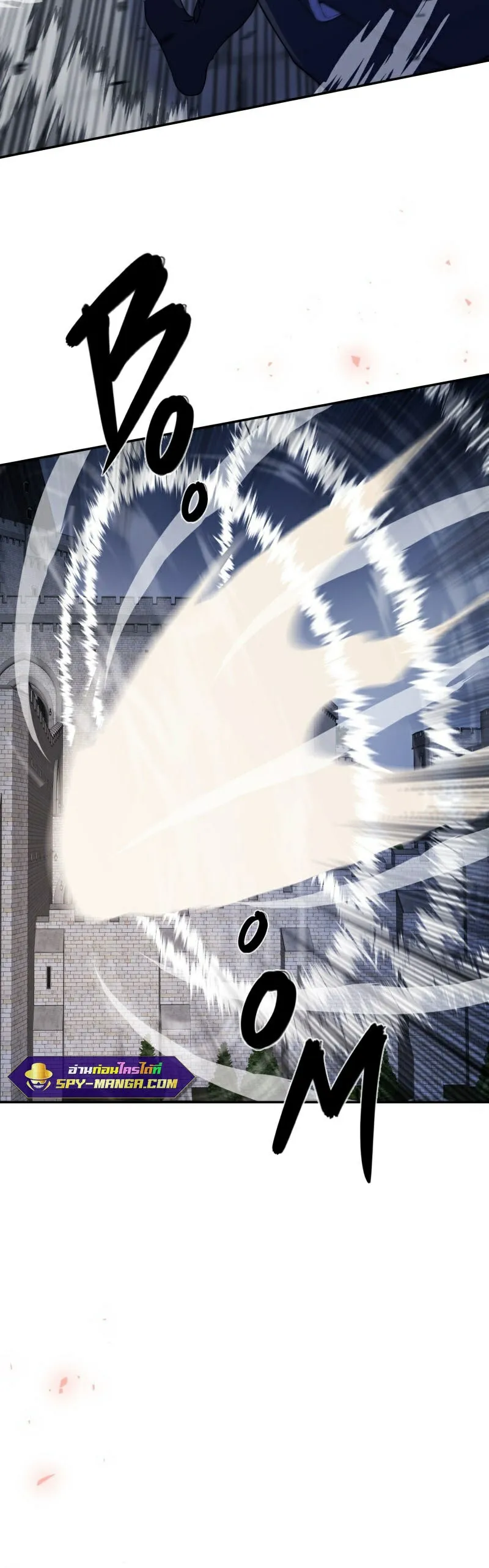 Retired Demon King ตอนที่ 5 หน้า 30
