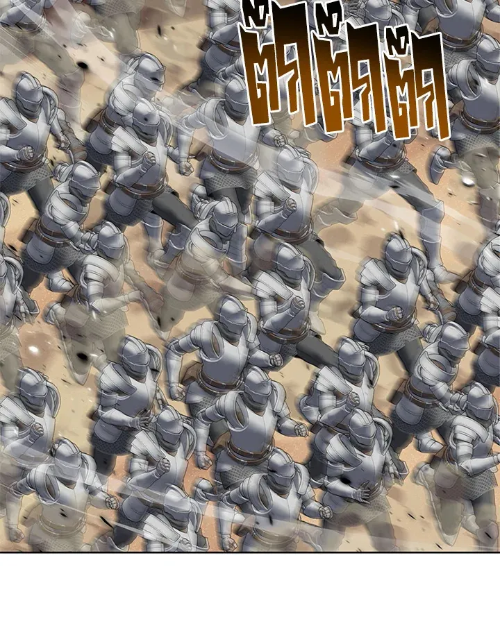 Overgeared ตอนที่ 246 หน้า 135