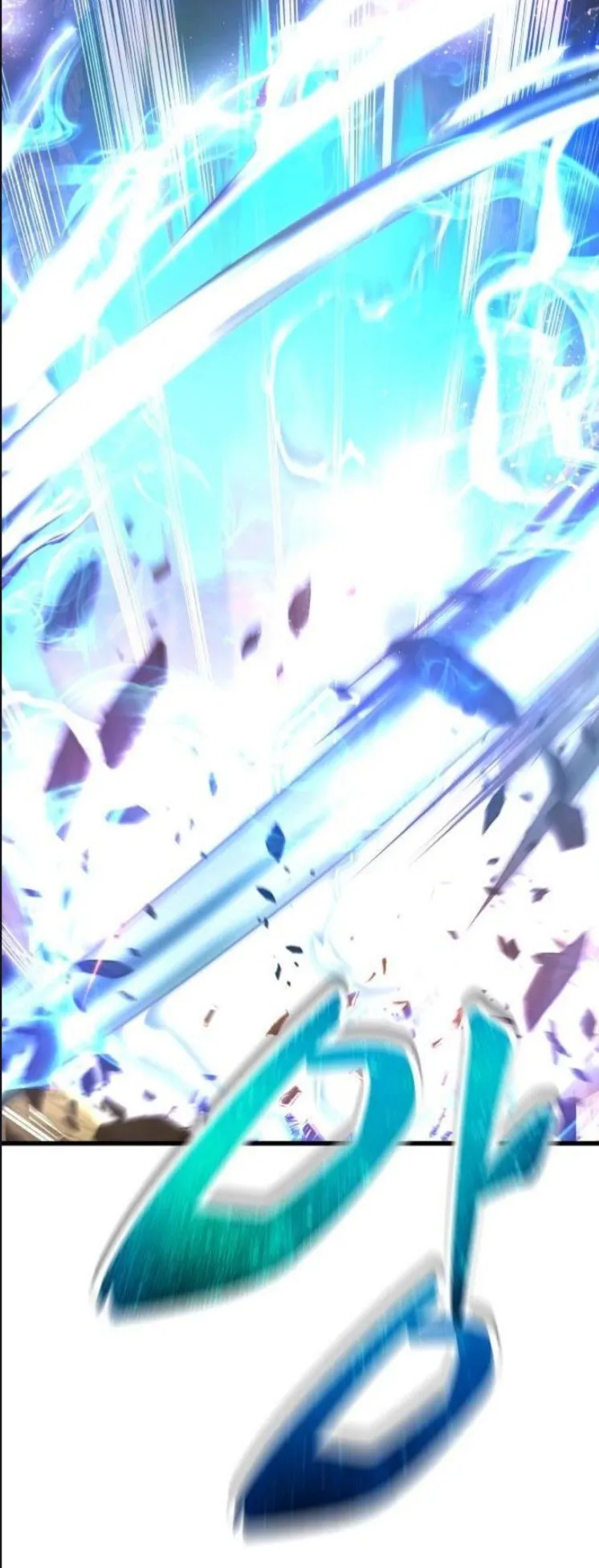 The Genius Mage Who Uses His Fists ตอนที่ 13 หน้า 6