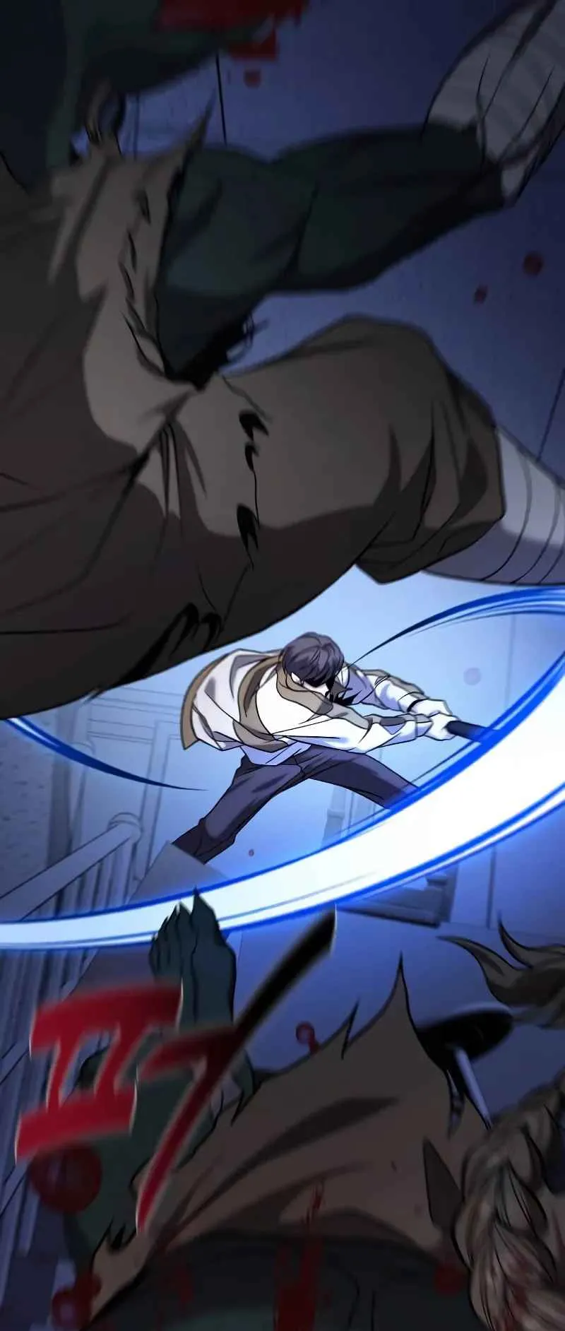 Absolute Person in Every Corner ตอนที่ 11 หน้า 72