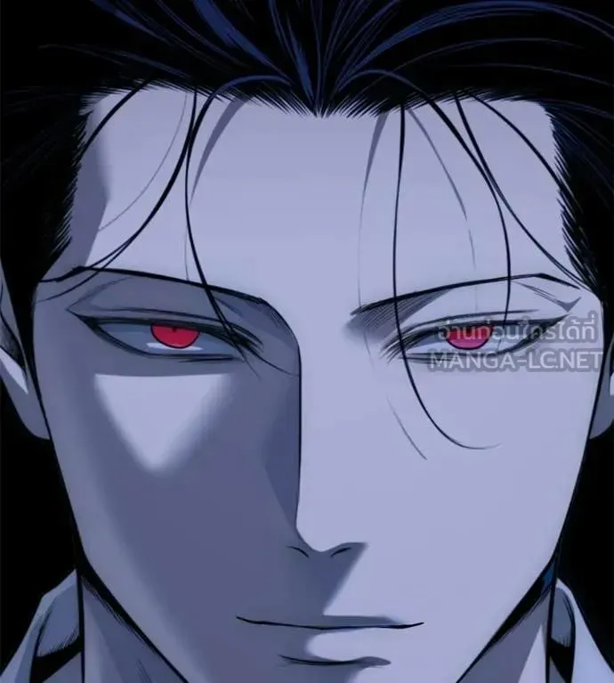 Red Shirt ตอนที่ 31 หน้า 143