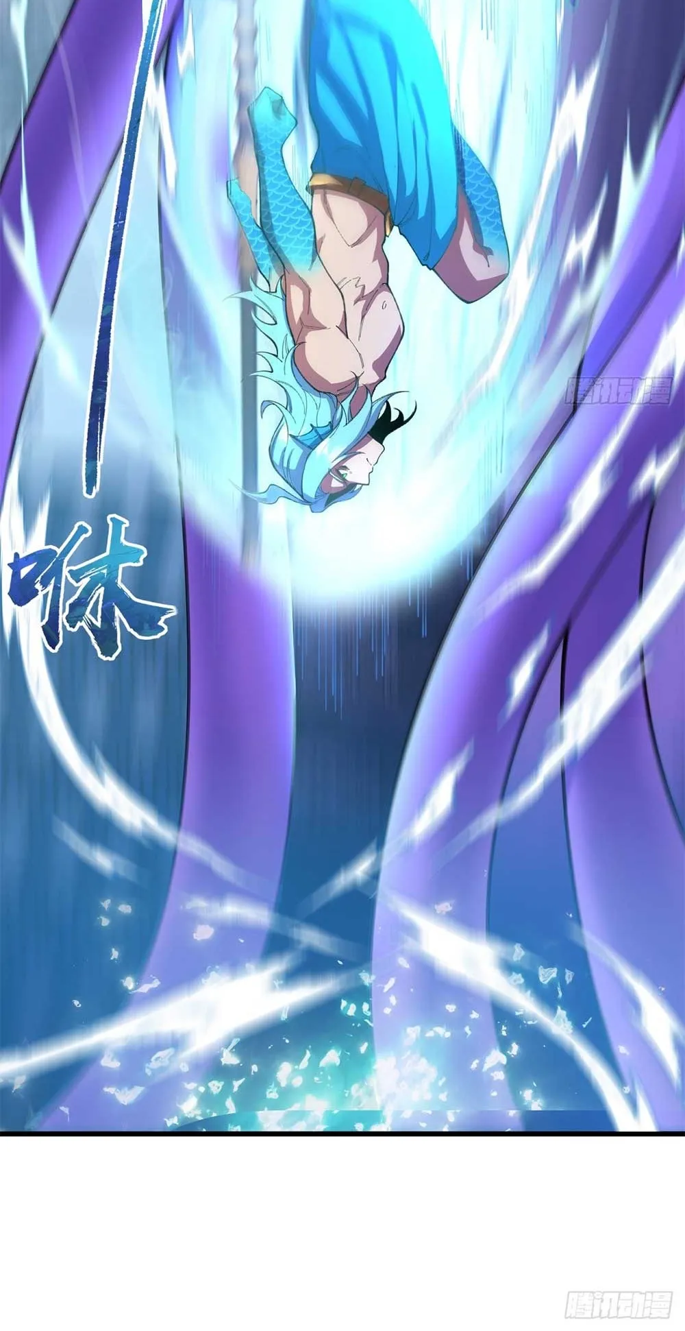 Goddess Evolution ตอนที่ 11 หน้า 74
