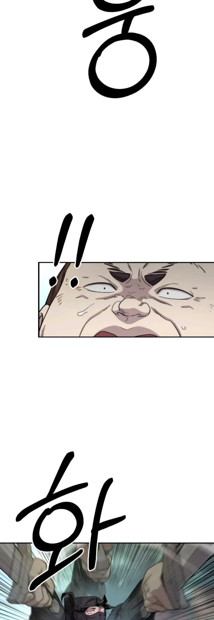 Return of the Flowery Mountain Sect ตอนที่ 13 หน้า 28