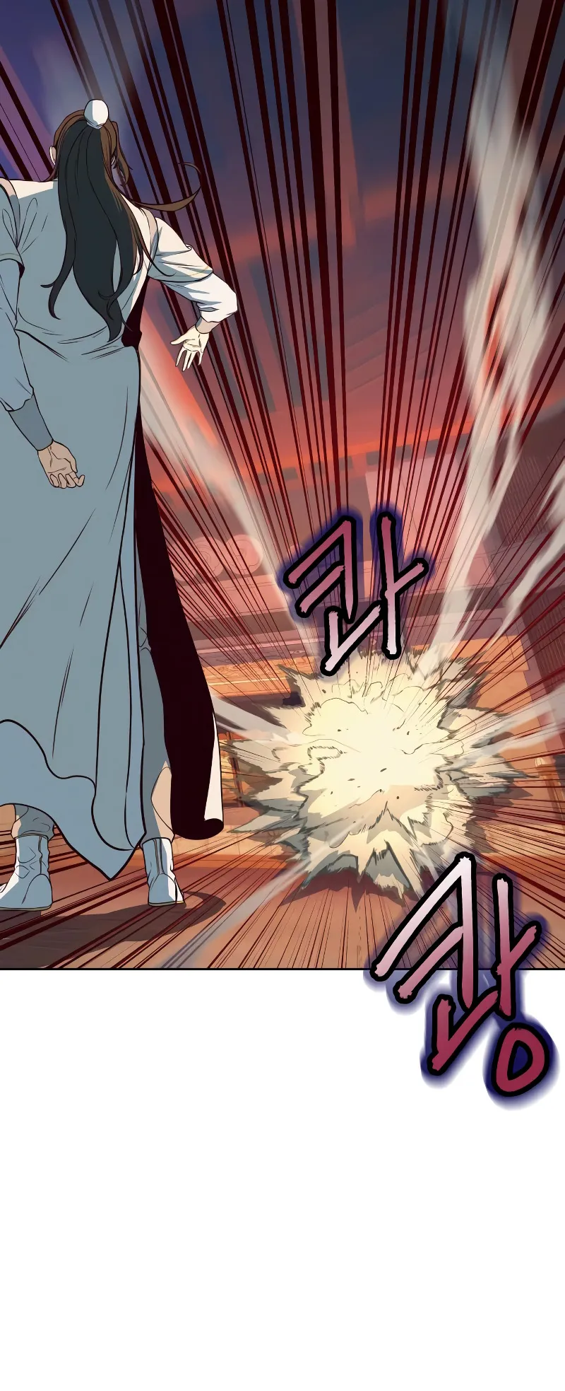 Sword Fanatic Wanders Through The Night ตอนที่ 5 หน้า 97