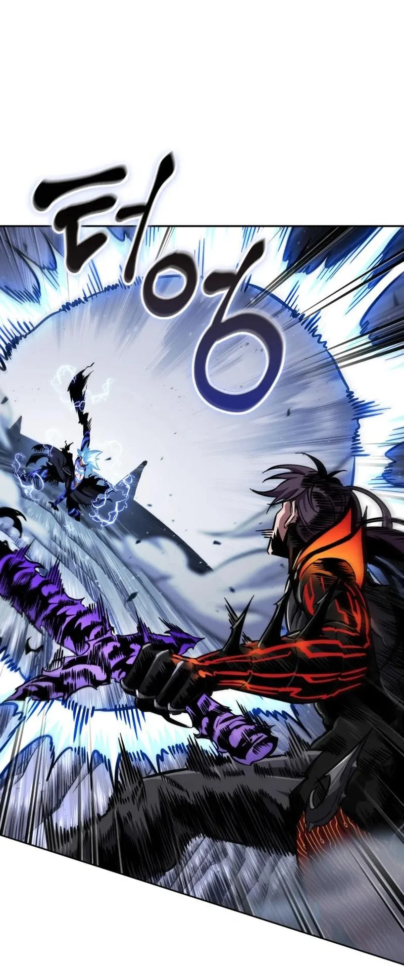Nano Machine Chapter 271 หน้า 43