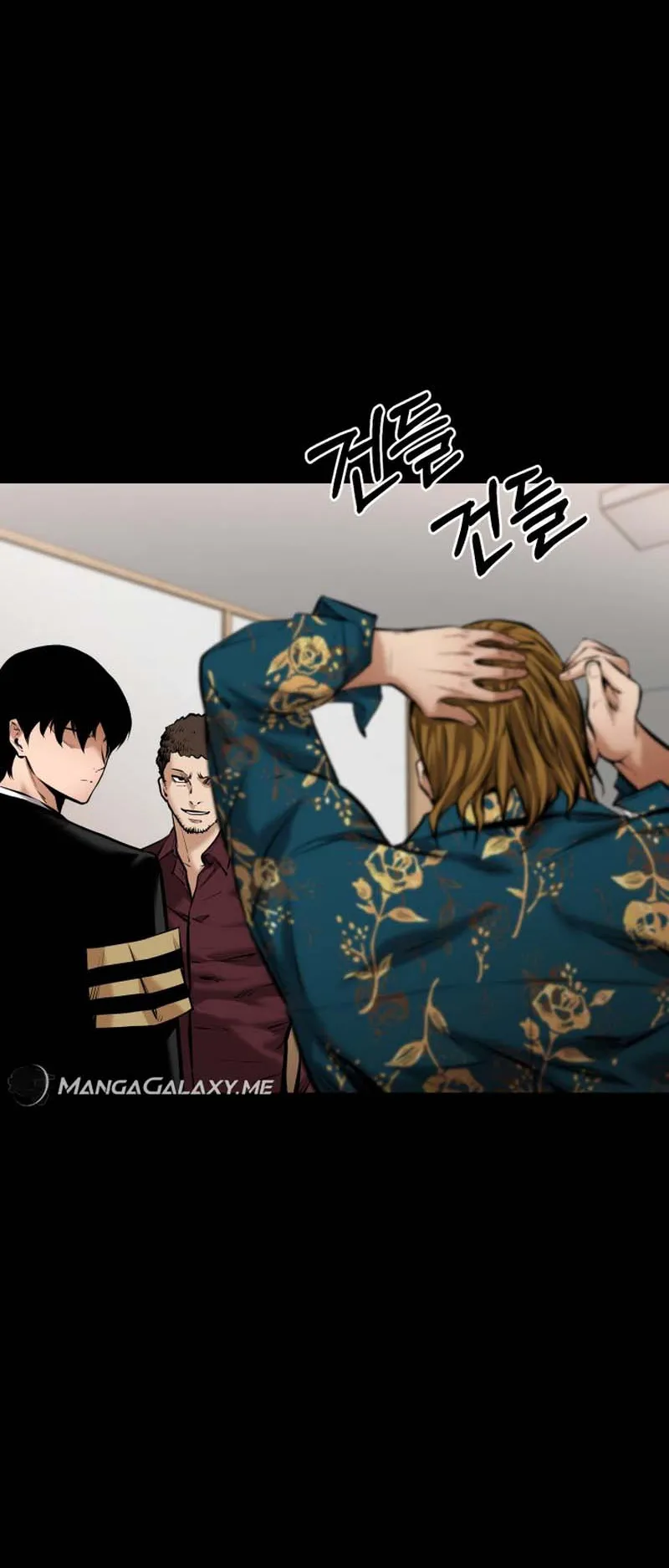 Blade of Retribution ตอนที่ 9 หน้า 61