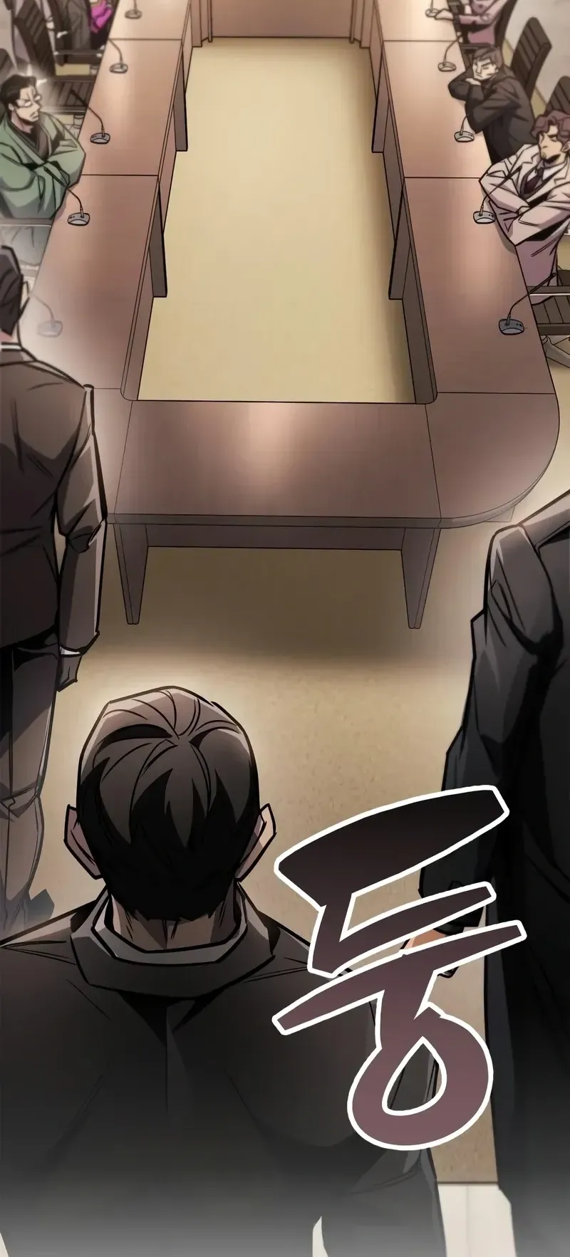 The Player Hides His Past ตอนที่ 89 หน้า 86