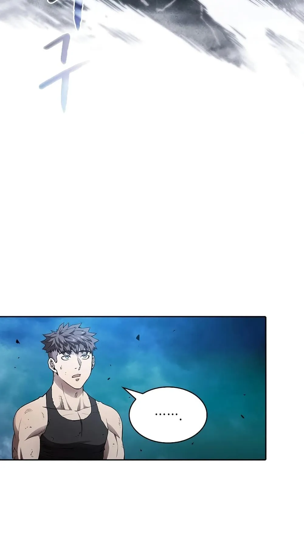 The Constellation That Returned From Hell ตอนที่ 4 หน้า 64