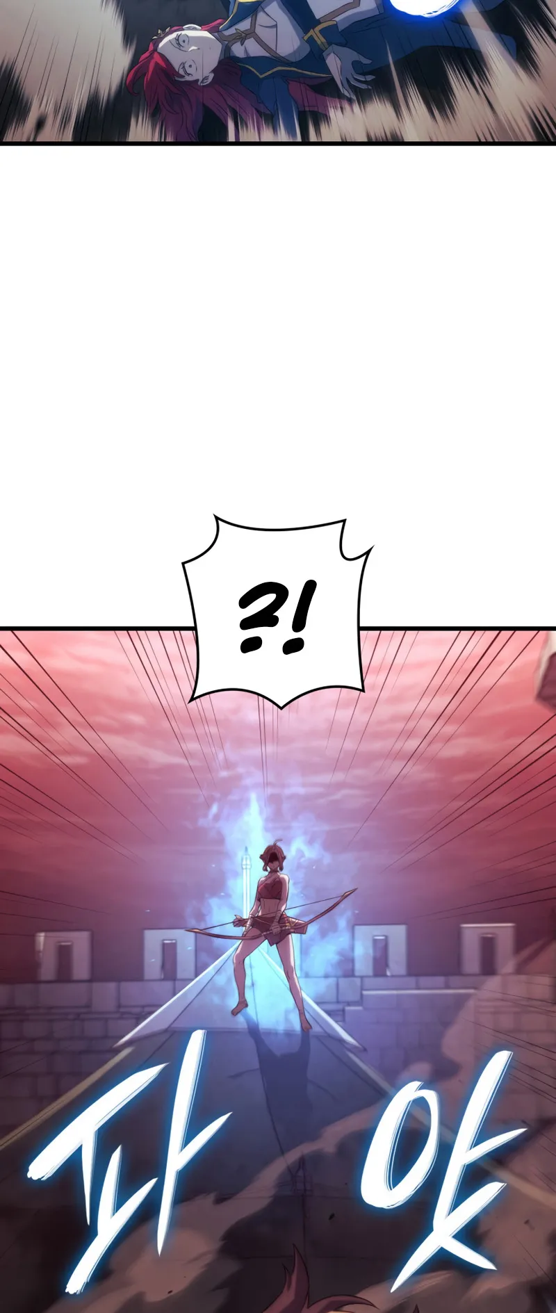 Revenge of the Iron-Blooded Sword Hound ตอนที่ 28 หน้า 76
