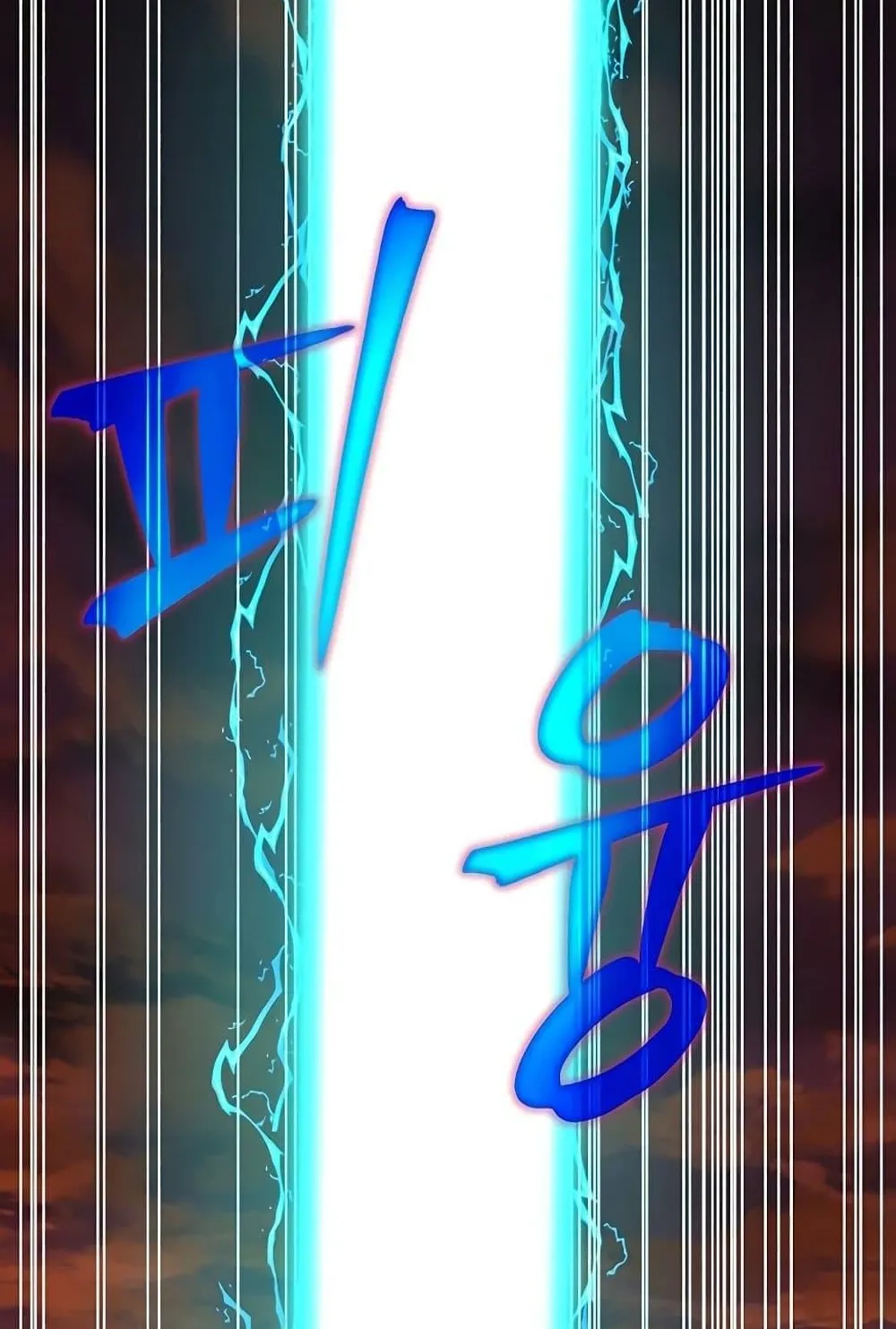 Archmage Transcending Through Regression ตอนที่ 1 หน้า 117