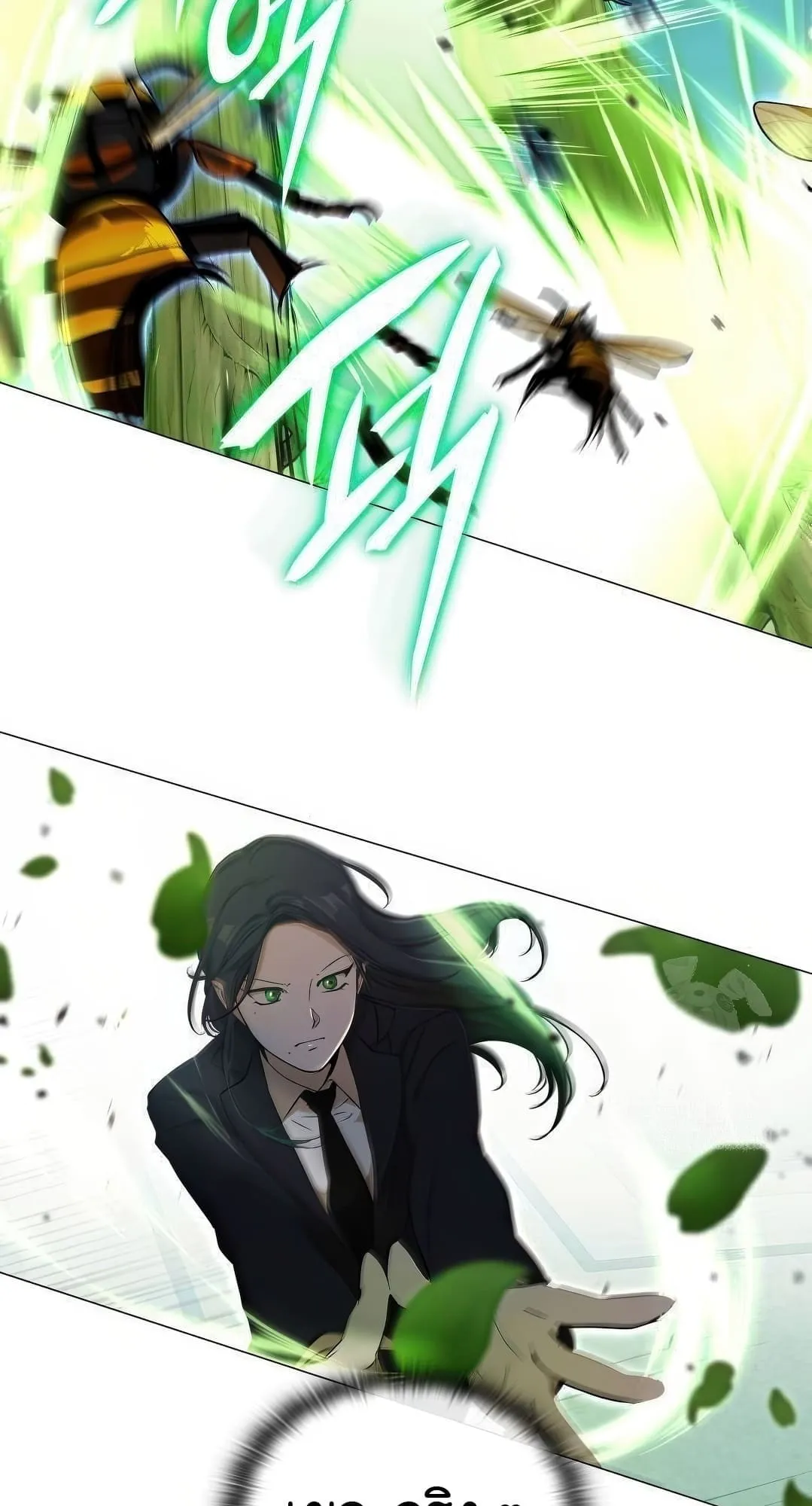 Shinsu Kindergarten ตอนที่ 3 หน้า 136