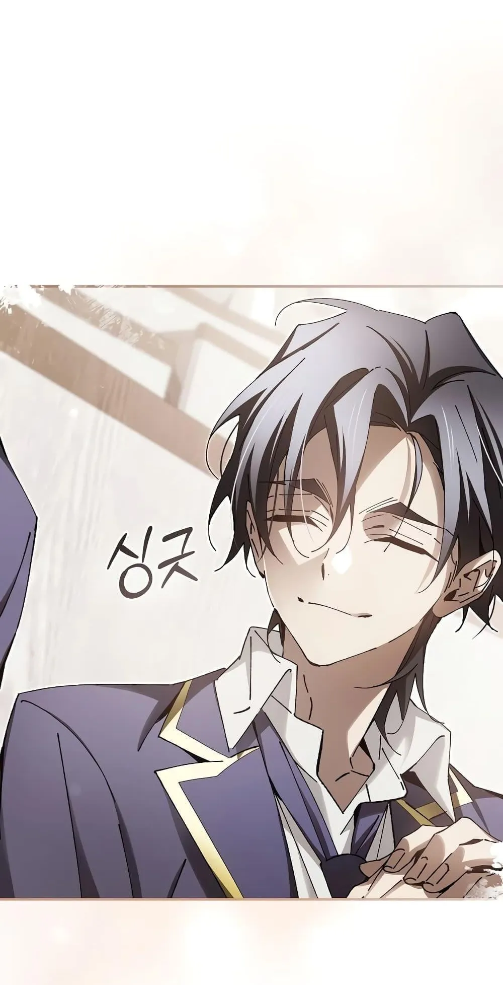 Magic Academy’s Genius Blinker ตอนที่ 13 หน้า 28