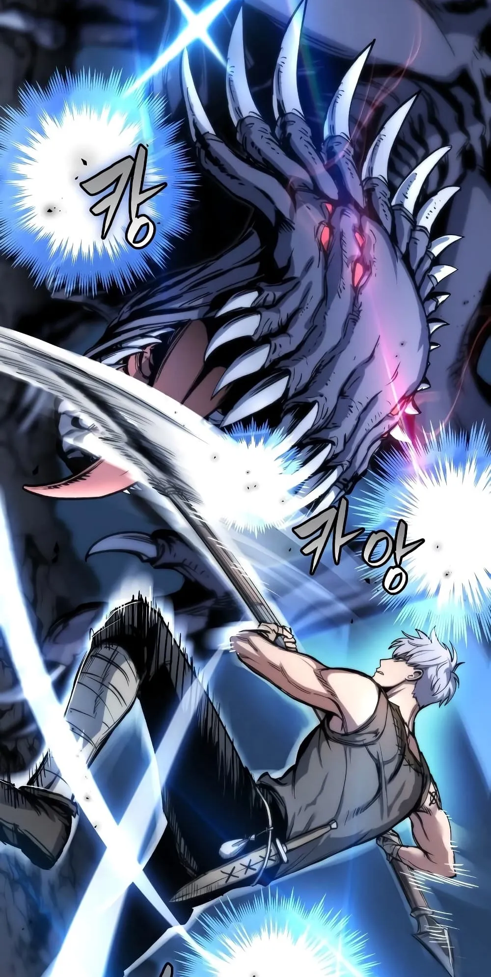 Reincarnation of the Suicidal Battle God ตอนที่ 4 หน้า 34