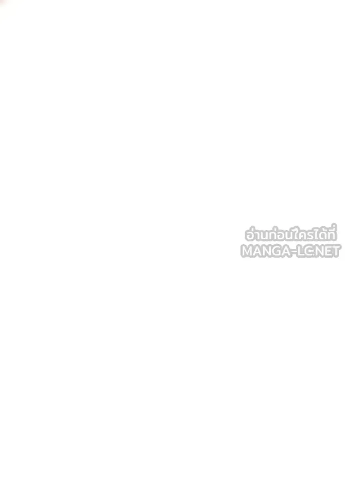 Night of the Ogre ตอนที่ 101 หน้า 37