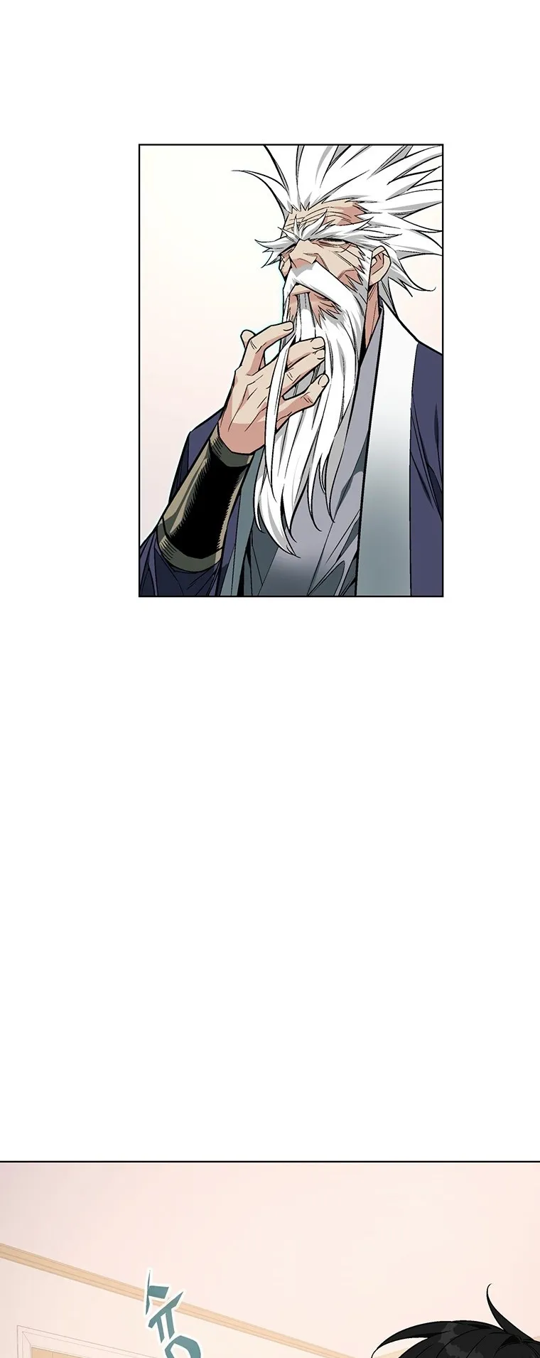 Heavenly Demon Instructor ตอนที่ 1 หน้า 75