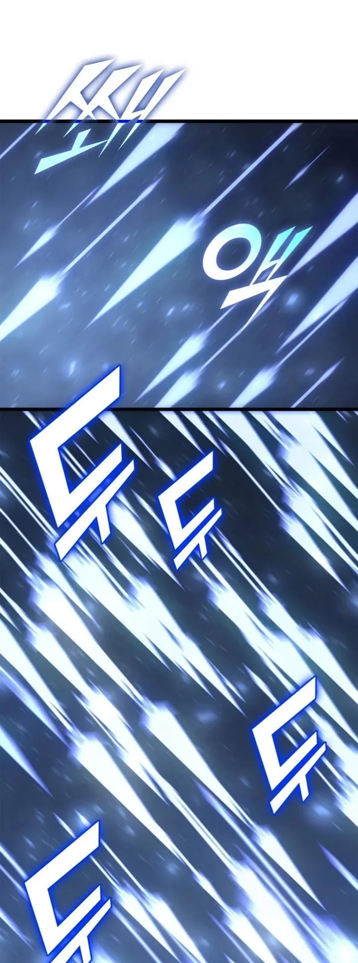 Return of the SSS-Class Ranker ตอนที่ 1 หน้า 41