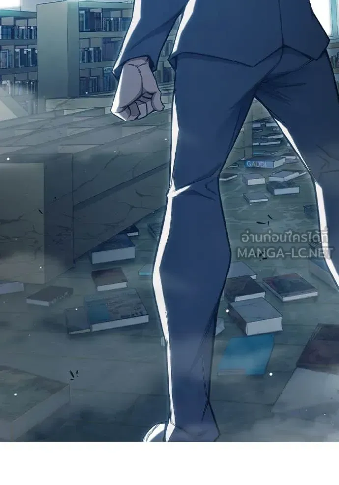 Juvenile Prison ตอนที่ 53 หน้า 177