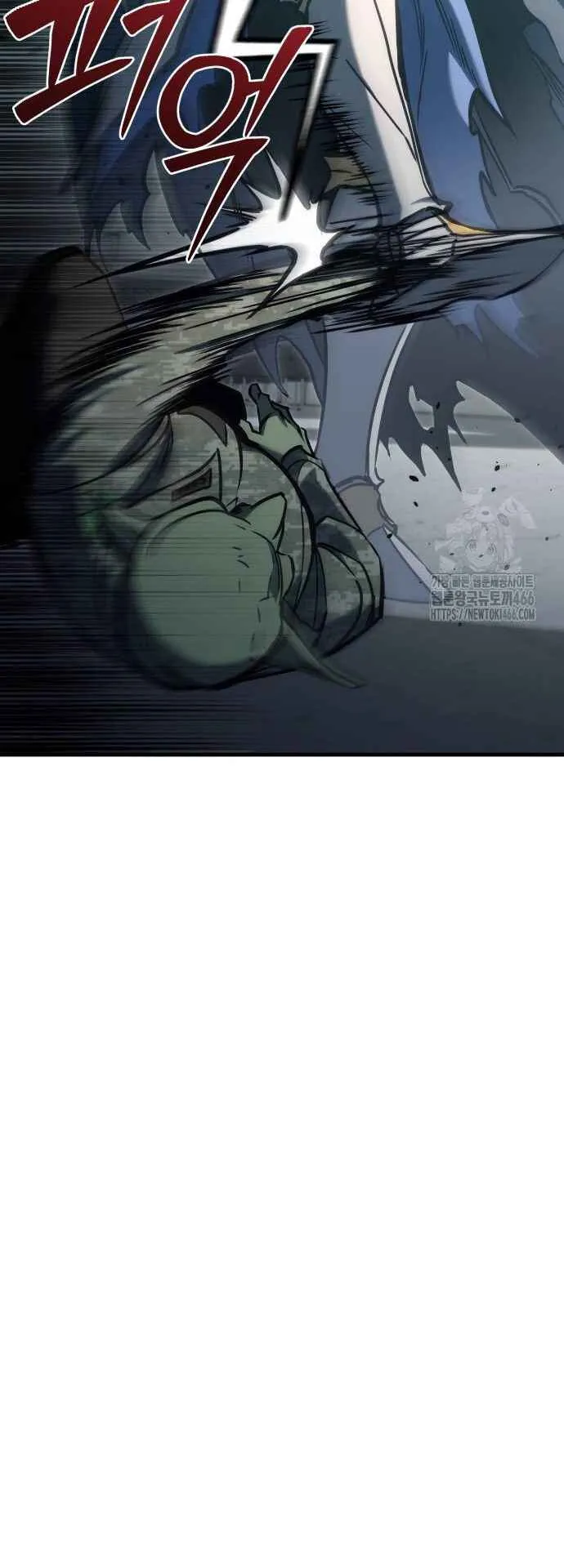 Hiding the logistics center in Apocalypse ตอนที่ 24 หน้า 26