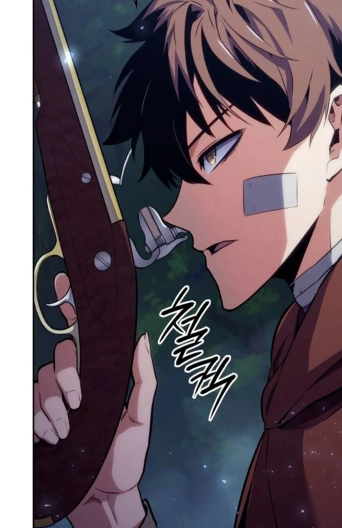 The Cold-Blooded Warrior ตอนที่ 9 หน้า 67