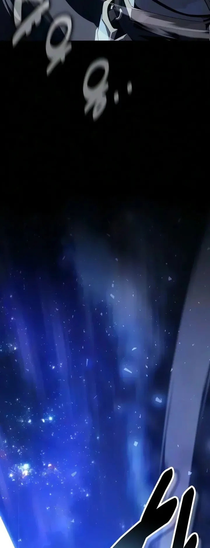 30 Years Since the Prologue ตอนที่ 6 หน้า 4
