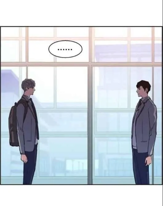 Mercenary Enrollment ตอนที่ 13 หน้า 27