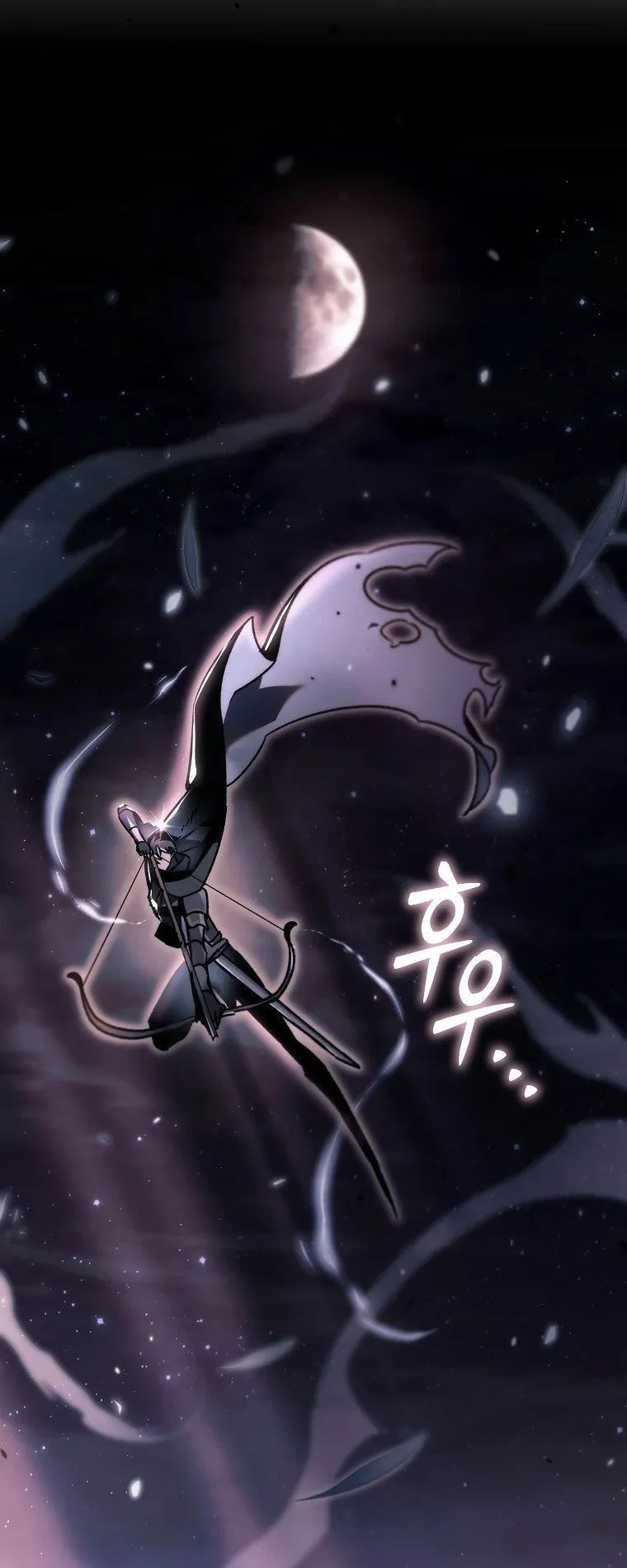 The Genius Blacksmith’s Game ตอนที่ 9 หน้า 71
