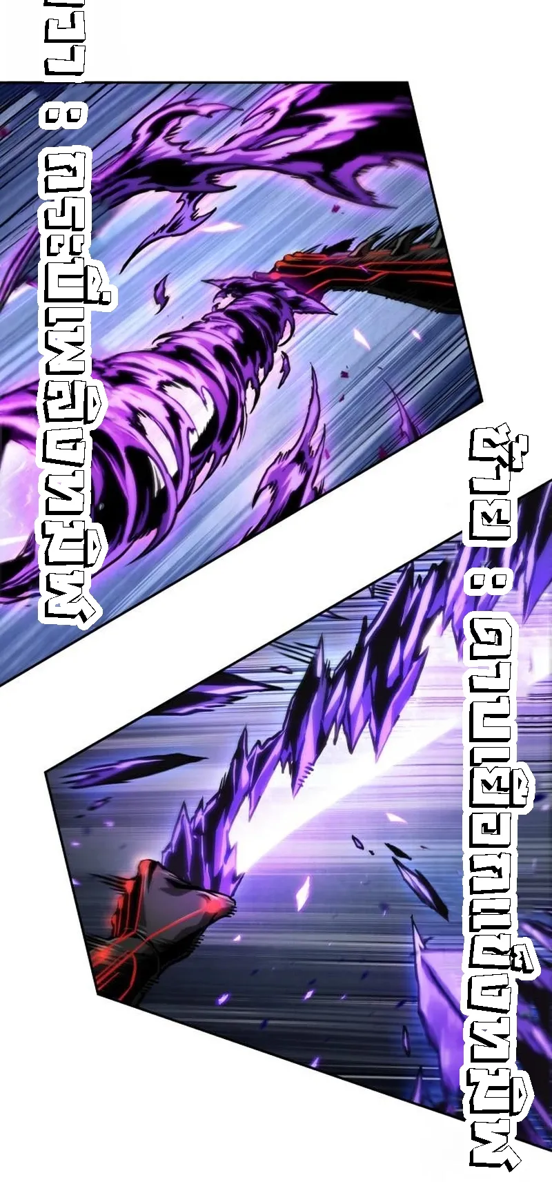 Nano Machine Chapter 271 หน้า 32