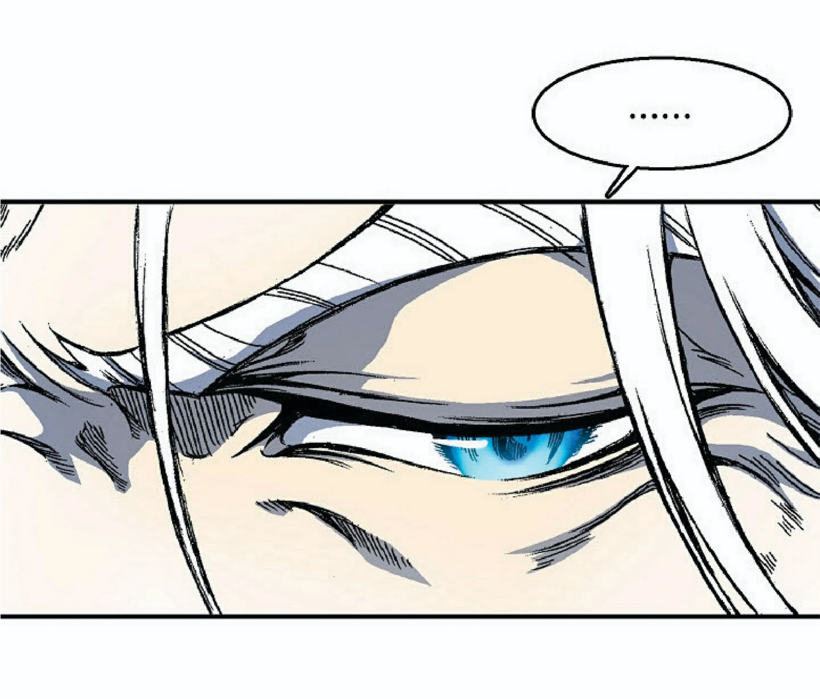 Memoir of the God of War ตอนที่ 2 หน้า 74