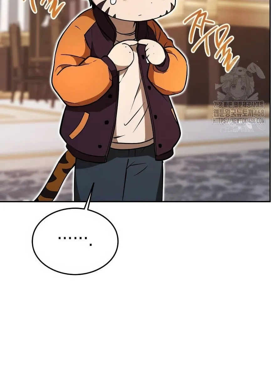 Shinsu Kindergarten ตอนที่ 13 หน้า 124