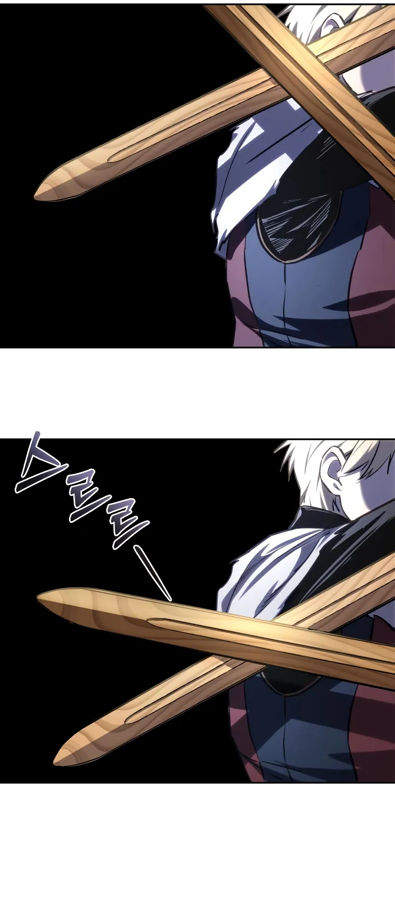 Star-Embracing Swordmaster ตอนที่ 8 หน้า 42
