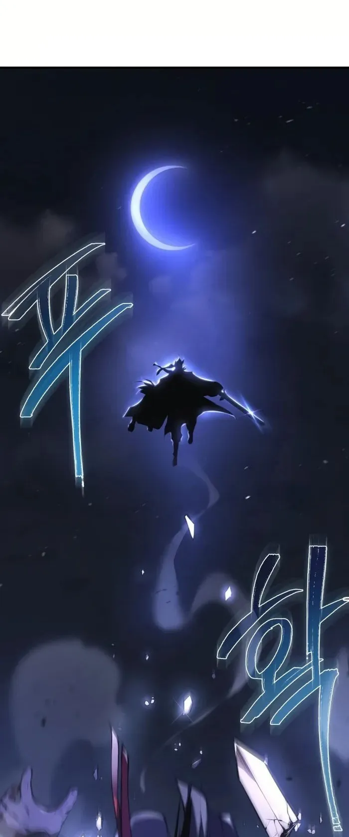 The Anxious Demon Cult Leader ตอนที่ 2 หน้า 42