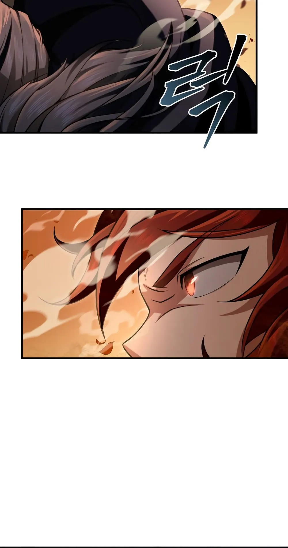 Heavenly Inquisition Sword ตอนที่ 15 หน้า 108