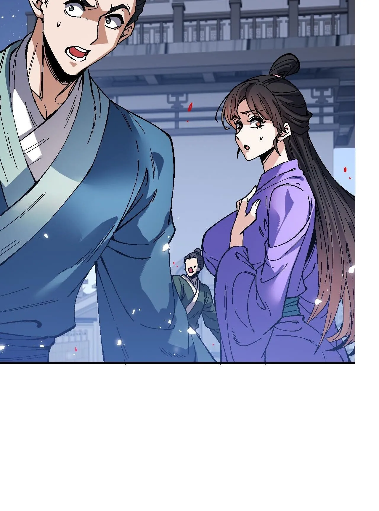 Devious Son of Heaven ตอนที่ 177 หน้า 13
