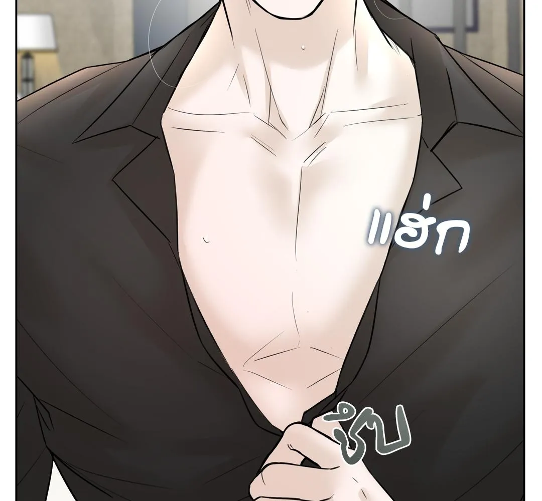 CAMBOY BUNNY (R+) ตอนที่ 9 หน้า 90