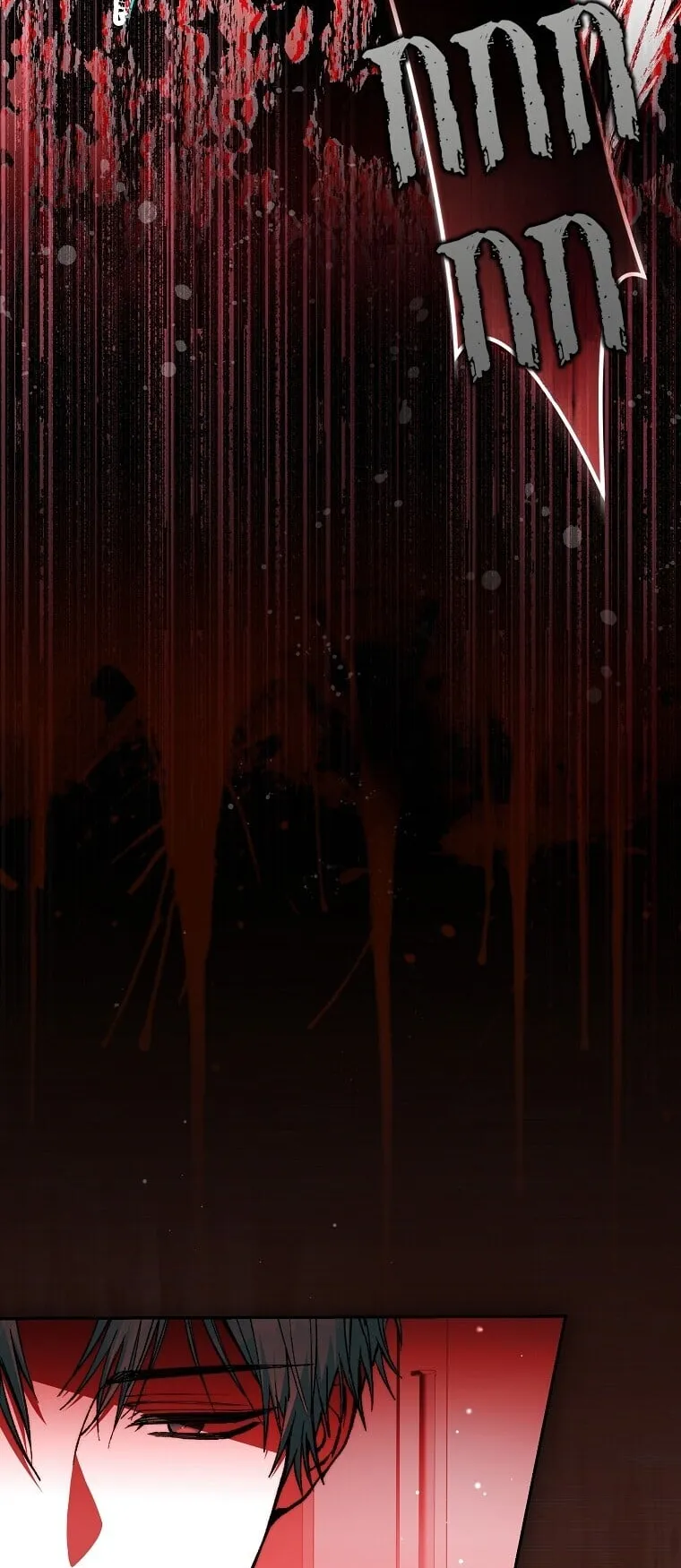Got Dropped into a Ghost Story, Still Gotta Work ตอนที่ 1 หน้า 112