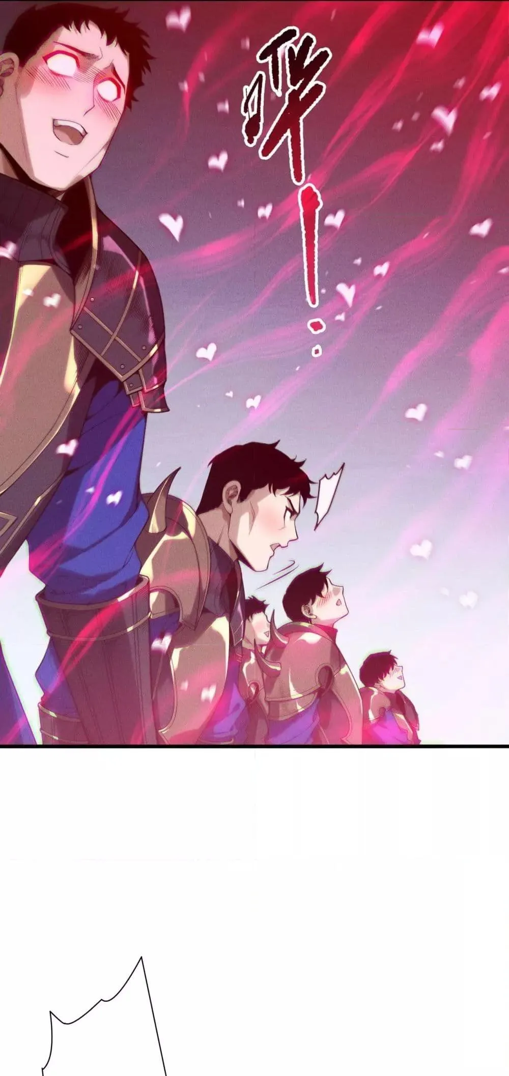 Disastrous Necromancer ตอนที่ 213 หน้า 13