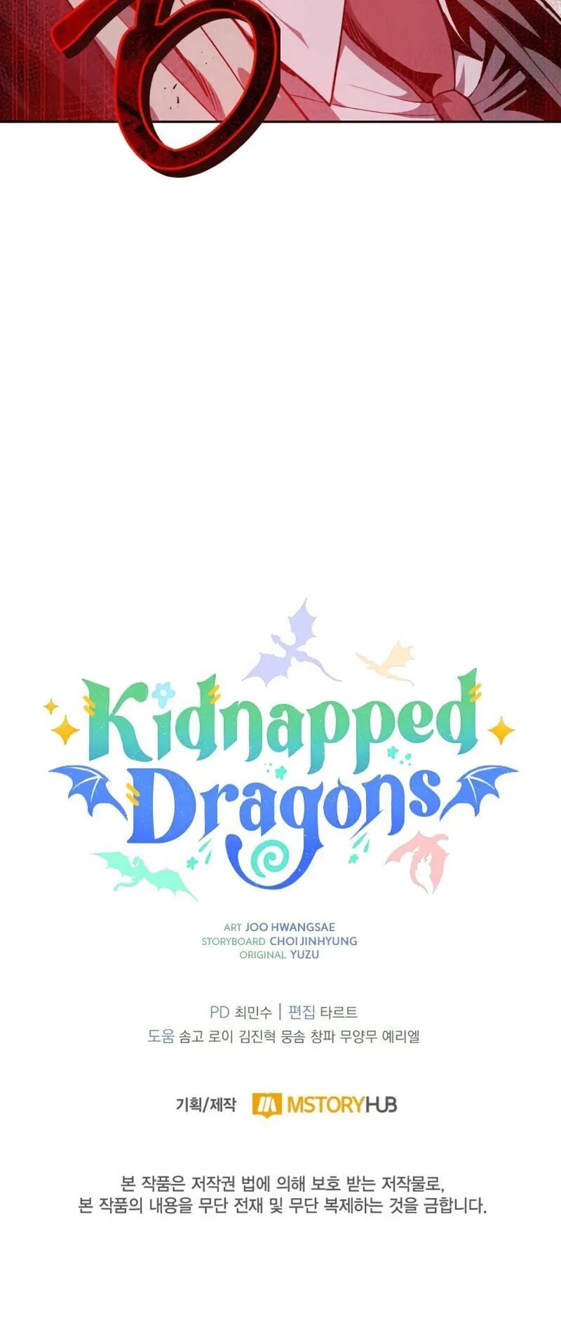 Kidnapped Dragons ตอนที่ 38 หน้า 91