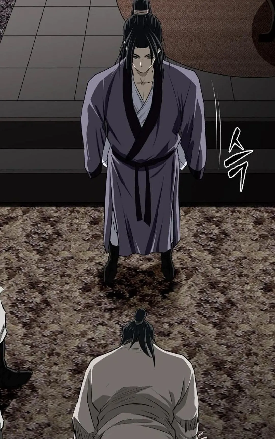 The Supreme Demonic Sword ตอนที่ 19 หน้า 59