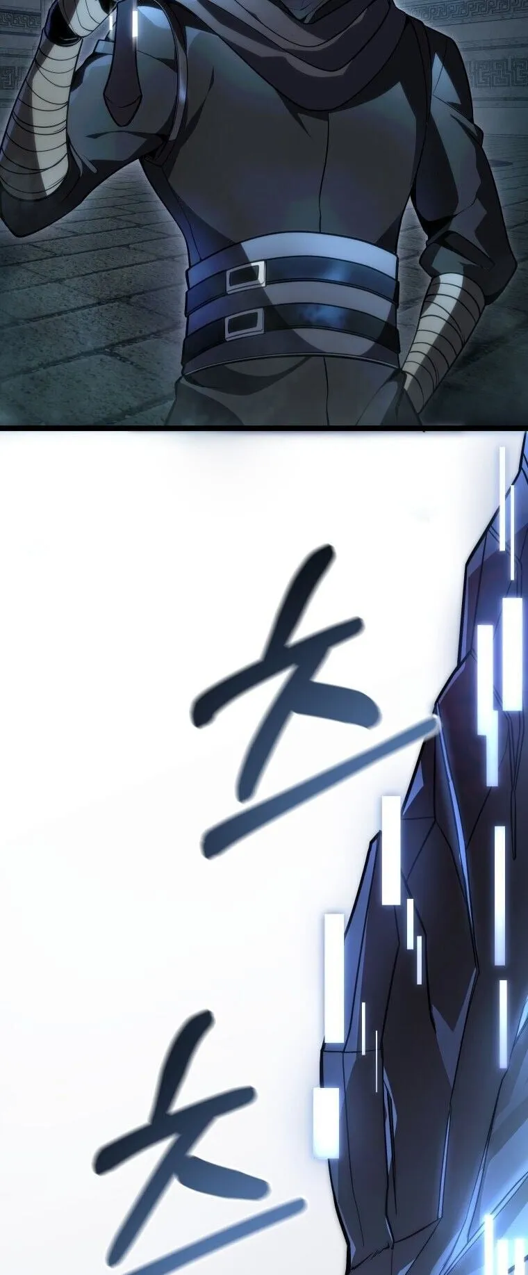 A Dragonslayer’s Peerless Regression ตอนที่ 56 หน้า 59