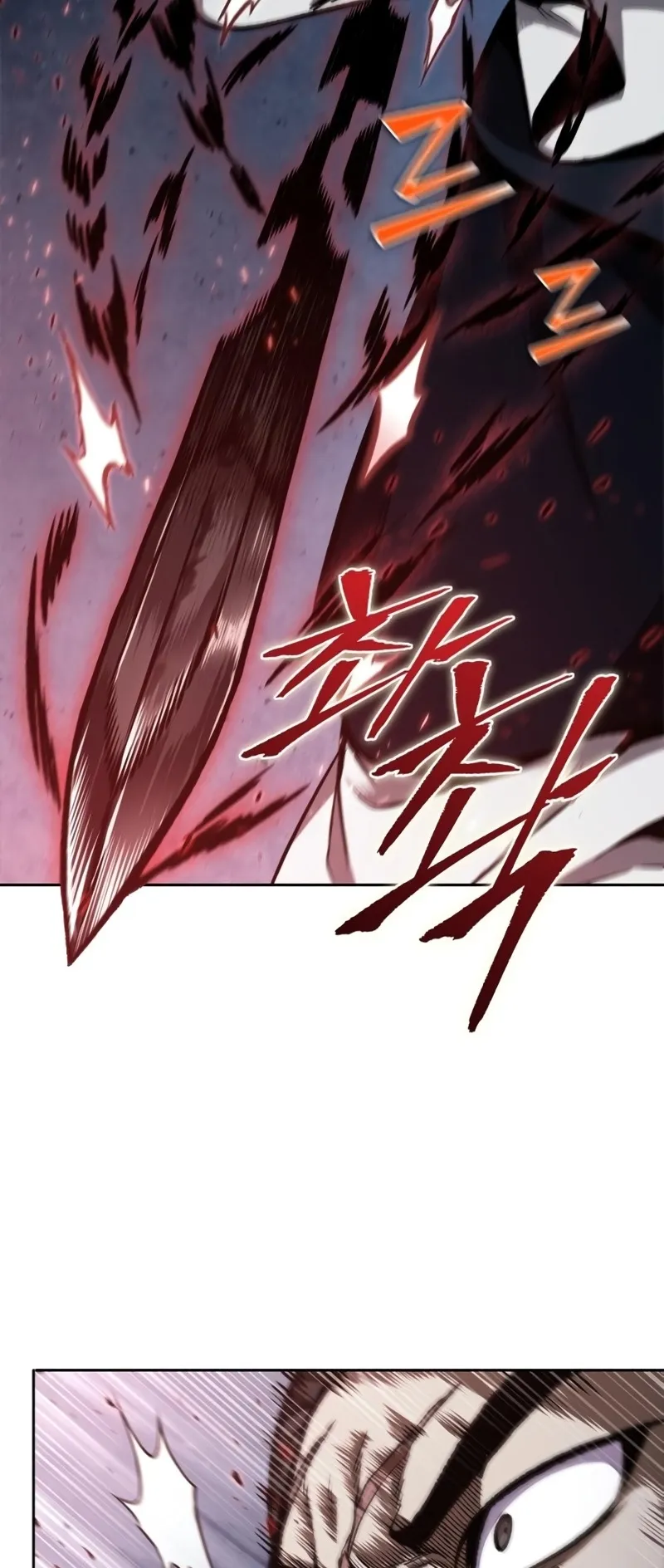 Nano Machine Chapter 110 หน้า 50