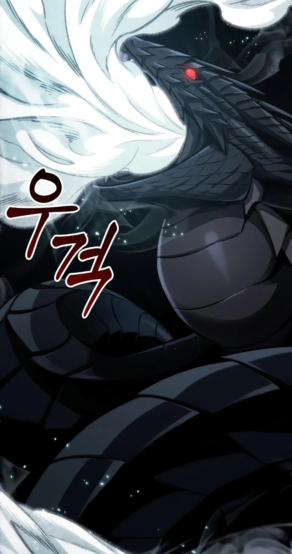 Nano Machine Chapter 174 หน้า 35