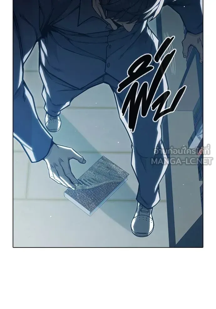 Juvenile Prison ตอนที่ 53 หน้า 161