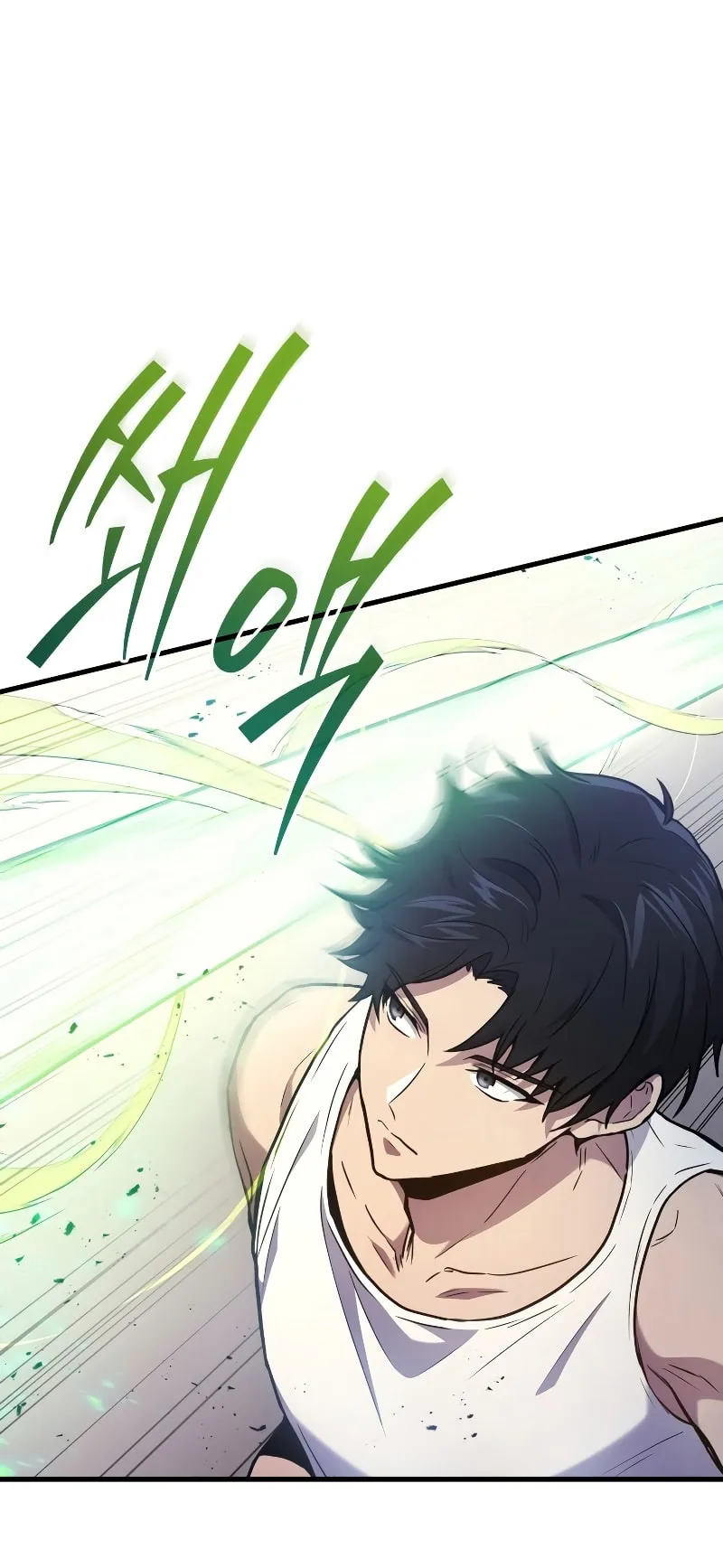 The Martial God Who Regressed Back to Level 2 ตอนที่ 4 หน้า 64