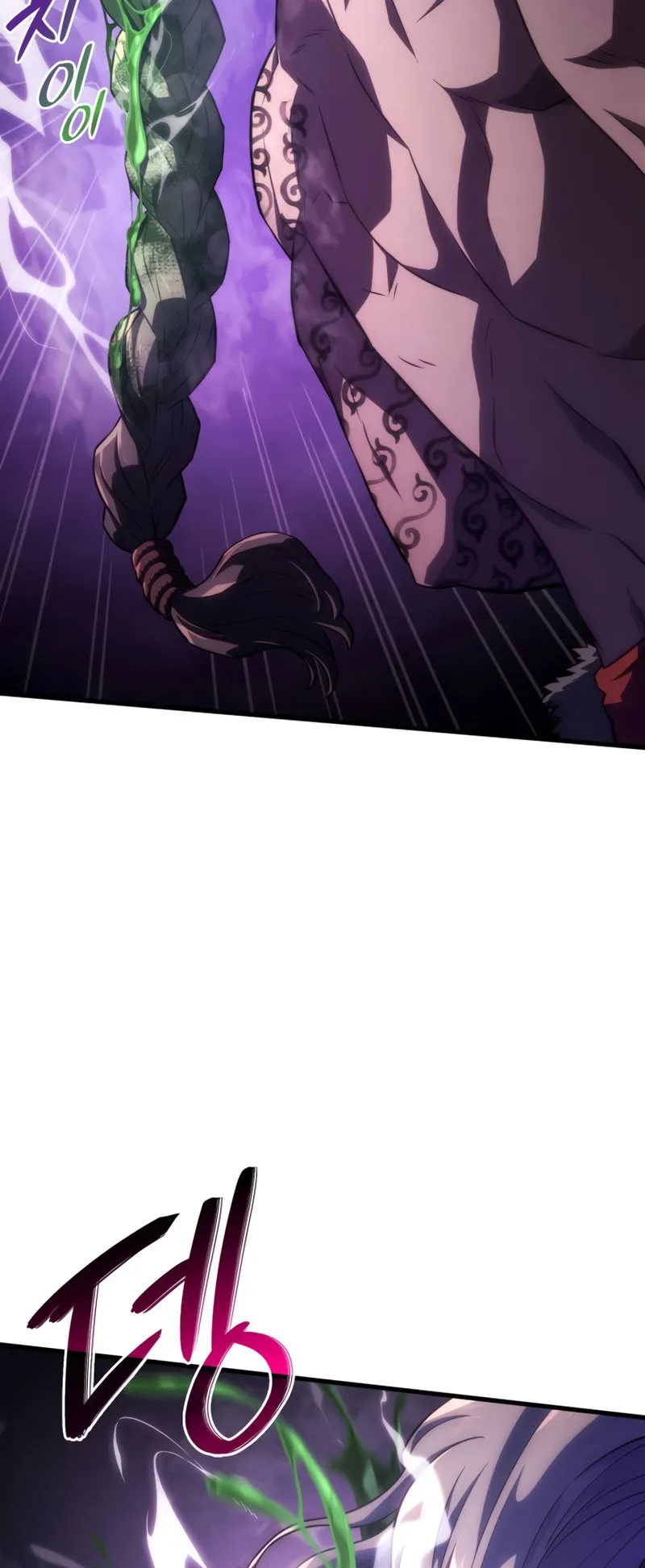 Revenge of the Iron-Blooded Sword Hound ตอนที่ 31 หน้า 27