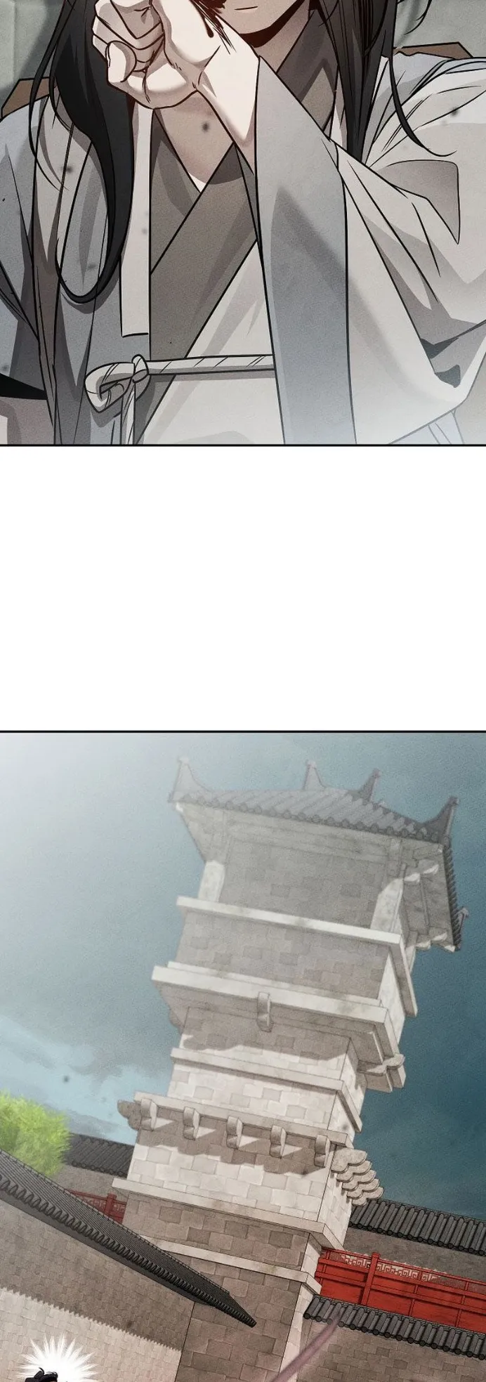 The Great Heavenly Demon Sovereign ตอนที่ 3 หน้า 25