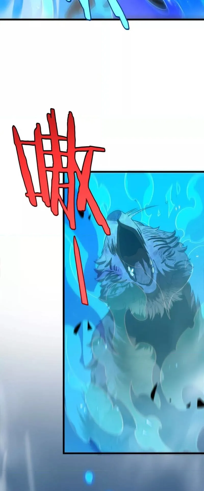 Doomsday Sword God ตอนที่ 13 หน้า 49